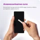 Защитное стекло MAKE Pro для смартфона Samsung Galaxy S25 FE Black (MGP-SS25FE) - изображение 2