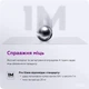 Защитное стекло MAKE Pro для смартфона Samsung Galaxy S25 FE Black (MGP-SS25FE) - изображение 3