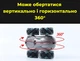 Радиоуправляемая машина Stunt Elves. Разворот на 360. Оборотень трюковый. Вездеход на пульте. Серебристый - изображение 9