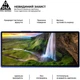 Защитное стекло ArmorStandart Pro на внешний дисплей для смартфона Samsung Galaxy Fold 7 (ARM88012) - изображение 4