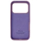Чохол Fiji Silicone Case для Apple iPhone 18 Pro бампер накладка Soft Touch з мікрофіброю Lilac Pride - зображення 2