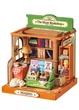 Бук Нук Kits The Muse Bookshop DS040 - изображение 1