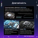 Видеокарта ASUS GeForce RTX5090 32GB ROG ASTRAL OC GAMING (ROG-ASTRAL-RTX5090-O32G-GAMING) - зображення 5