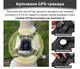 Шлея для собак Duomm Teg с держателем для GPS-трекера, светоотражающая регулируемая, S Черный (247S-BLACK) - изображение 3