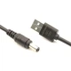 Кабель WITRN QC USB DC 12 В Триггер для пауэрбанка, ИБП, роутера, ноутбука, камеры — преобразователь питания Quick Charge Trigger - изображение 2