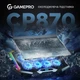Підставка для ноутбука GamePro CP870 - изображение 5