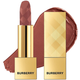 Увлажняющая матовая помада Burberry Kisses Matte Lipstick 90 Matte Cinnamon 3.3 г - изображение 1