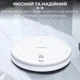 Робот-пылесос Sokany SK13017W, Белый, Для сухой уборки, Автоматический пылесос - изображение 3