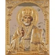 Алмазна мозаїка за номерами Орігамі Микола Чудотворець, 40x50 см (OD3432) - зображення 1
