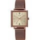 Женские часы Casio LTP-E155MR-9BEF - изображение 1