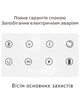 Док станция для apple айфона часов наушников 3 в 1 беспроводная зарядная докстанция с часами универсальная беспроводная зарядка на айфон iphone airpods iwatch эпл вотч 1-10 series QINETIQ T60 led clock rgb 30w докстанции белая + адаптер в подарок - изображение 9