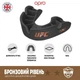 Капа OPRO Bronze UFC доросла (вік 11+) Black (ufc.102512001) 4911115 - изображение 9