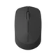 Мышка Rapoo M100 Silent Gray (153049) - изображение 1