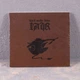 Lair - Black Moldy Brew CD Digi 1905270432 - изображение 1