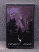 Chaotic Symmetry - Antitheos Aiwnios Tape 2006021351 - изображение 1