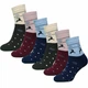 Носки махровые зимние 6 пар Lomani WG 510/6 р.36-40 разноцветные - изображение 1