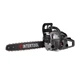 Бензопила ланцюгова INTERTOOL DT-2208 2.4 кВт - изображение 6