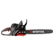 Бензопила INTERTOOL STORM WT-0640 ланцюгова 2,6 кВт - изображение 5