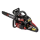 Бензопила INTERTOOL STORM WT-0640 ланцюгова 2,6 кВт - изображение 9