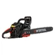 Бензопила INTERTOOL STORM WT-0640 ланцюгова 2,6 кВт - изображение 11