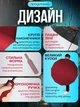 Зонт красный полный автомат 12 спиц складной качественный зонтик мужской и женский красный зонтики от дождя и солнца - изображение 5