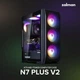 Корпус для ПК Zalman N7PLUSV2 - зображення 12