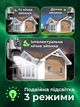 Вулична відеокамера спостереження 4 Мп з розширеним кутом огляду, нічним баченням, поворотною конструкцією, сиреною та LED індикаторами IP66 (47573-IP66_989) - изображение 5