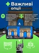 Вулична відеокамера спостереження 4 Мп з розширеним кутом огляду, нічним баченням, поворотною конструкцією, сиреною та LED індикаторами IP66 (47573-IP66_989) - изображение 9