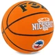 Мяч баскетбольный FoxBall NiceShot 4507 для зала/улицы (Indoor/Outdoor) размер 7 - изображение 3