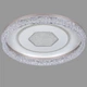 Потолочная led люстра 80W 48см (87-5157A WH) - изображение 1