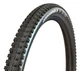 Покрышка велосипедная 29x2.25 складная бескамерная защита EXO Maxxis (ETB96795100) - изображение 1