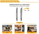 Кронштейн ITech PN2T 23"-42" - изображение 3