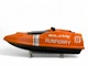 Карповый кораблик Runferry SOLO V2 GPS Orange Автопилот Глубиномер - изображение 3