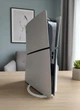 Вертикальна підставка для PlayStation 5 Slim: Стильний та функціональний аксесуар Біла - зображення 2