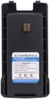 Радіостанція Baofeng DM-1702 - зображення 6