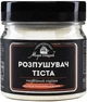 Розпушувач тіста Море специй 130 г - зображення 1