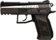 Пистолет пневматический ASG CZ 75 P-07 Duty Nickel Blowback CO2 BB кал. 4.5 мм - изображение 1