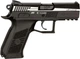 Пистолет пневматический ASG CZ 75 P-07 Duty Nickel Blowback CO2 BB кал. 4.5 мм - изображение 2