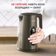 Электрочайник Tefal Selection KI871FE0 - изображение 7