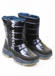 Дутики Weestep 35 Синий (BEV-8575DB-Blue) - изображение 1
