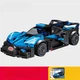 Конструктор SEMBO Famous Car Bugatti 714021 273 детали Синий - изображение 2