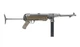 Пневматичний пістолет - кулемет Umarex Legends MP40 Blowback кал.4,5мм Full Auto (1003686) - изображение 3