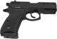 Пистолет страйкбольный ASG CZ 75D Compact 6 мм - изображение 4