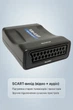 Переходник HDMI to SCART конвертер для телевизора 1080P PAL/NTSC - изображение 3