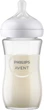 Стеклянная бутылочка для кормления Philips AVENT Natural Природный поток 240 мл (SCY933/01) - изображение 1