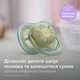 Набор для новорожденных Philips AVENT Бутылочка + Пустышка (SCD837/10) - изображение 5