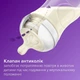 Набор сосок Philips Avent Natural SCY960/03 Natural Естественный Поток 3 шт (SCY960/03) (8720689034890) - изображение 5