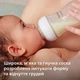 Соска силиконовая Philips Avent Natural Естественный поток от 0 мес 2 шт (SCY962/02) - изображение 4