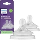Соска силиконовая Philips Avent Natural Естественный поток от 0 мес 2 шт (SCY962/02) - изображение 1