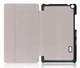 Чохол Primo для планшета HUAWEI MediaPad T3 7" (BG2-W09) Slim - Black - зображення 7